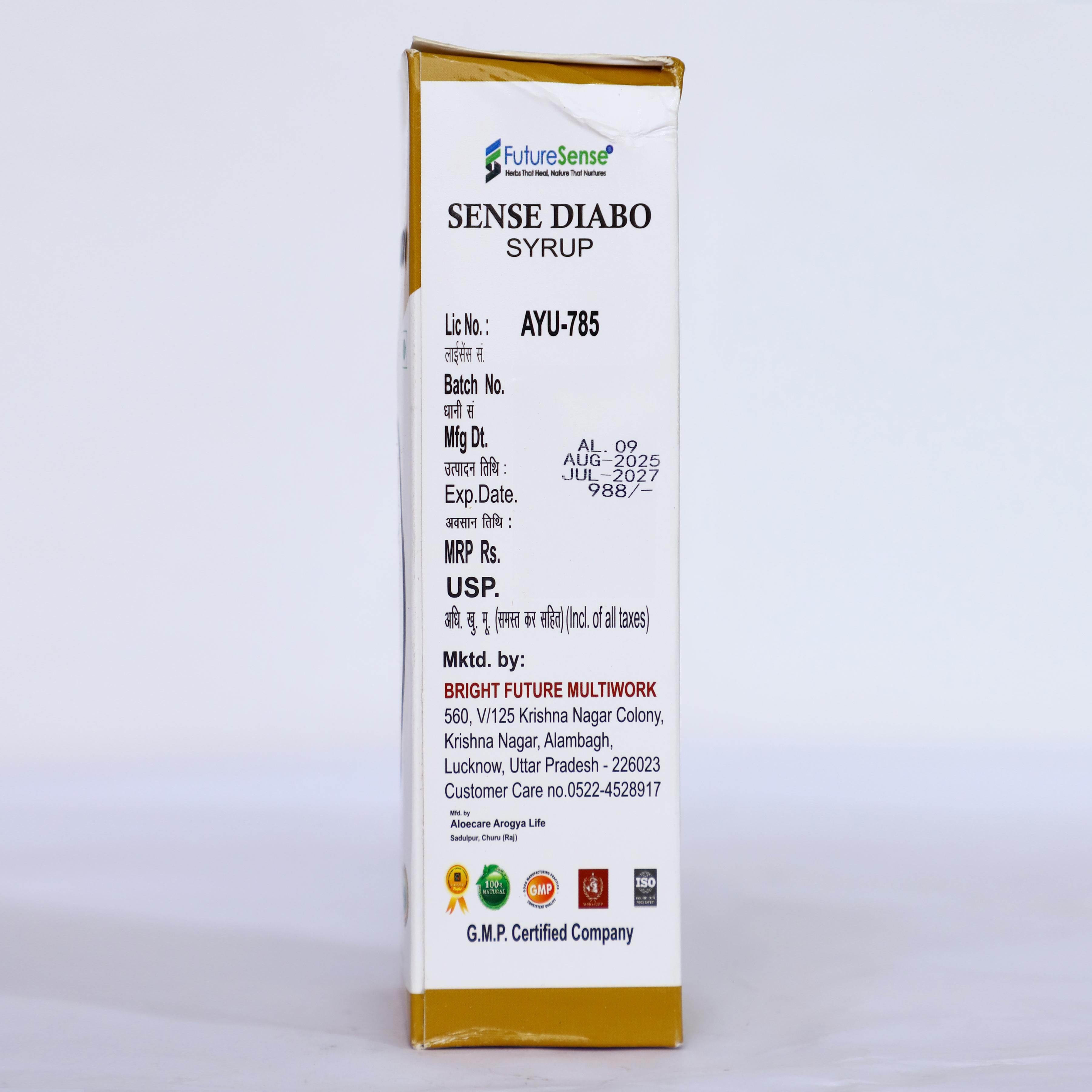product-thumbnail